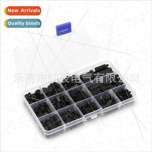 Nylon studs 320PCS boxed M4 black nylon hexagon socket head