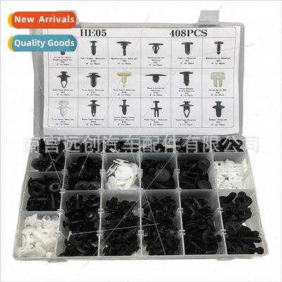 408PCS Box Set Clip适用Nissan Ford 18 automobile commonly us