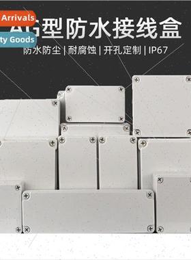 AG model plastic outdoor cable waterprobox junction box splt