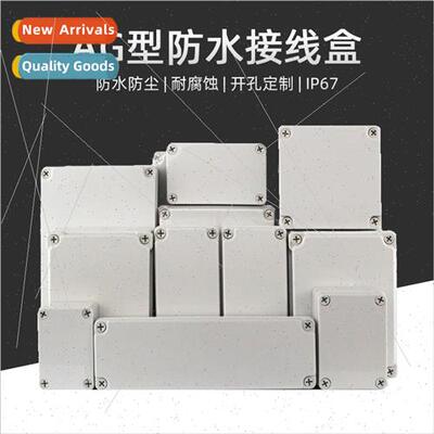 AG model plastic outdoor cable waterprobox junction box splt
