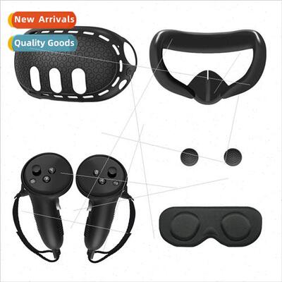 适用Meta quest3 silicone protective cover Q3 leakage mask VR