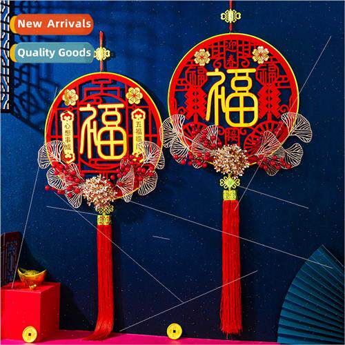 DY Fortune Fru Acrylic Round Fortune Arrangement Red Fru For