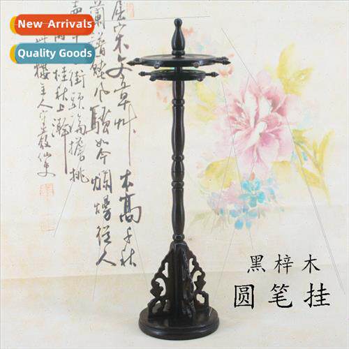 Ebony Wooden Pen Hanging Practical New Disc Brush Hanging Pe