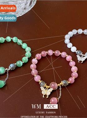 Zircon Butterfly Cat Eye Bracelet Fashion che Hundred String