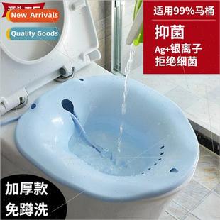 ass bathtub free squatting gods wash hemorrhoids squat
