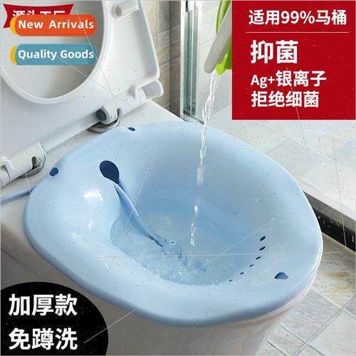 tz bathtub free squatting hemorrhoids wash ass gods squat cl