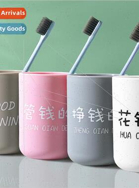 Plastic Couple Toothbrush Cup  Family Three Wash Cup Earned