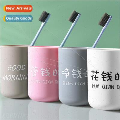 Plastic Couple Toothbrush Cup  Family Three Wash Cup Earned