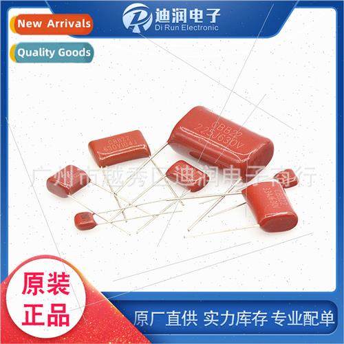 All CBB Film Capacor 100V 63V 400V 630V 104J 0.1UF 105