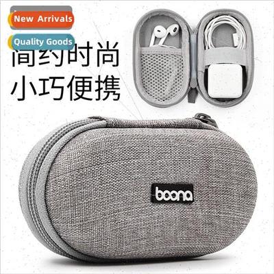 Data cable wireless bluetooth headset U disk U shield organi