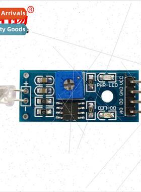 New 4-pin photodiode sensor photosensive module 4-wire light