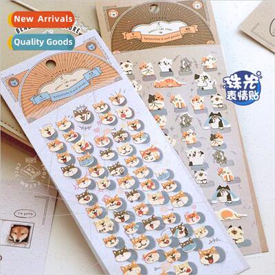 Cute cat shiba inu expression pack goo card pearlescent deco