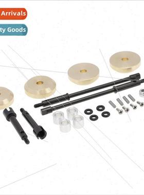 Axial SCX24 90081 Brass Counterweight适用Wider Wheel Axle Wi