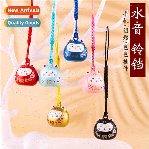 Cute tune cat water tone bell phone chain cartoon fantasy ca