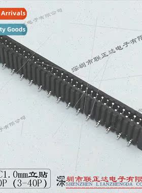 30pin FPC Connector Pch 1.0mm FPC Holder Vertical SMD FPC  P