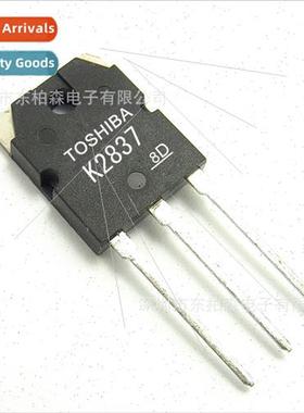 2SK2837适用welding machine MOS tube 500V20A K2837 transistor