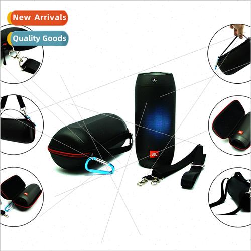 适用JBL Pulse2 Bluetooth speaker special protective sleeve S