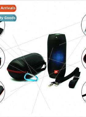 适用JBL Pulse2 Bluetooth speaker special protective sleeve S