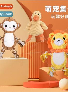 Dog plush vocal toys teething be resistant interactive pet d