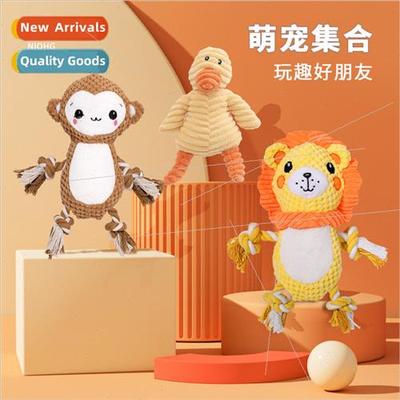 Dog plush vocal toys teething be resistant interactive pet d