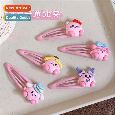 Korea pink bb clip cartoon hair clip cute hair card girl sid