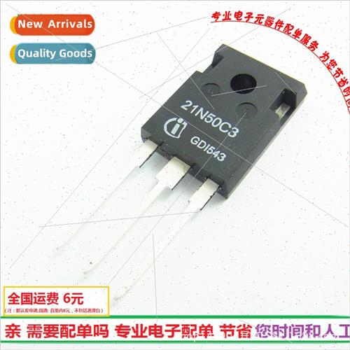 SPW21N50C3 560V21A 21N50C3 field effect TO247 NPN transistor