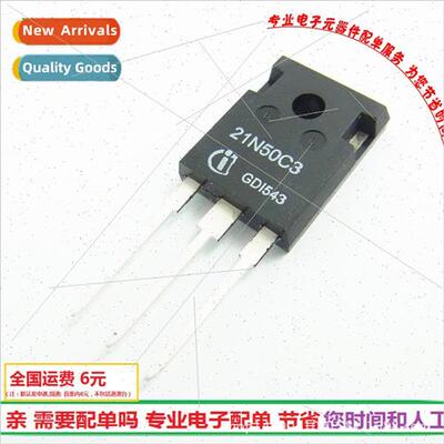 SPW21N50C3 560V21A 21N50C3 field effect TO247 NPN transistor