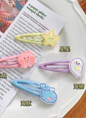 Ocean animals cartoon hair clips sweet girls bb clip starfis