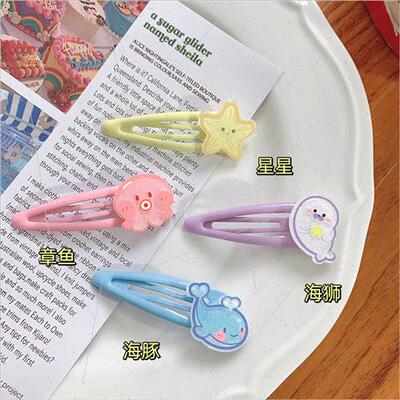 Ocean animals cartoon hair clips sweet girls bb clip starfis