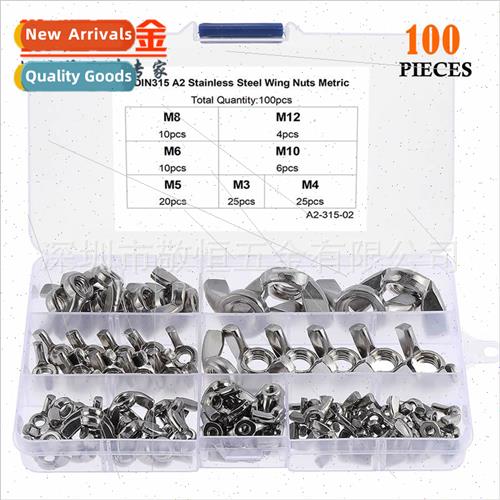 100pcs M3M4M5M6M8M10M12 Stainless Steel 304 Butterfly Nut Co