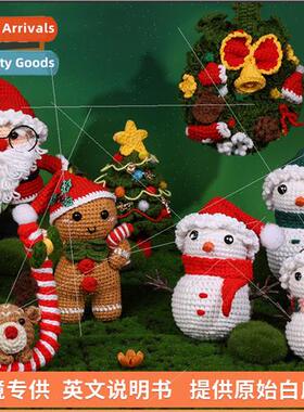 HKn Wool Santa Claus Christmas Tree Gnome Christmas Fawn Sno