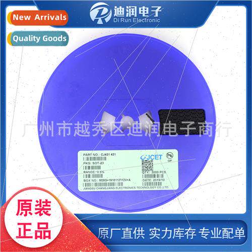 Three-terminal regulator CJ TL431 0.5% high precision regula