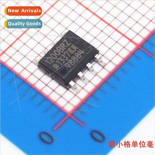 ADUM1200BRZ ADUM1200 1200BRZ SOP-8 Digal Isolator Non-Chines