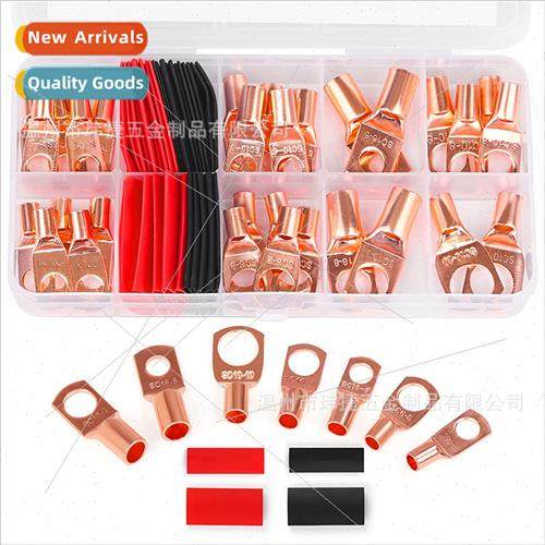 60PCS Boxed Peephole Copper Terminal Block SC6-SC16 Copper T