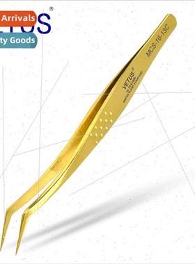 New -slip handle lengthened head high-precision bully tweeze