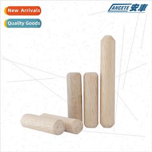 Round Plugs Wooden Rods Solid Wood Wedges Wooden Bolts Woode