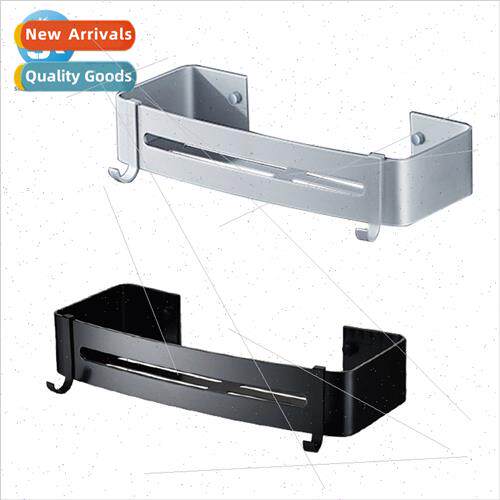 Space Aluminum Rectangular Shelf Black Toiletries Basket
