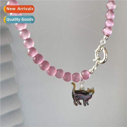 niche ins color shell cat pendant summer pink cat eye stone