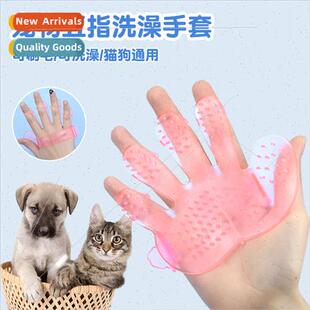 Pet Brush Pet Dog Grooming Grooming Dog Supplies Pet Groomin