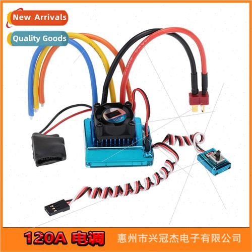 RC RC car wh 120A ESC sensible senseless brushless Bigfoot s