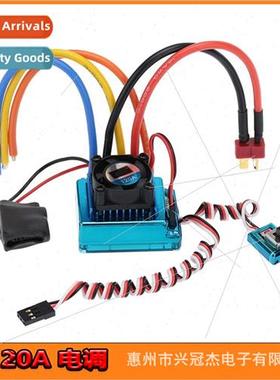RC RC car wh 120A ESC sensible senseless brushless Bigfoot s