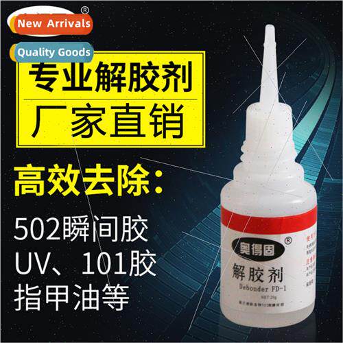 502 decoupler to remove instant glue whe mist AB glue marker