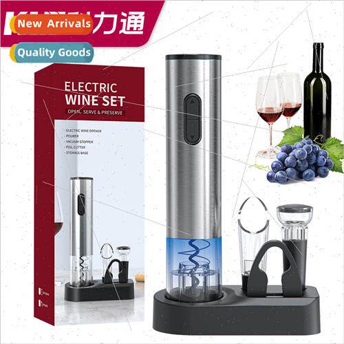 Base Dry Fill Dual Purpose Stainless Steel Electric Wine Cor