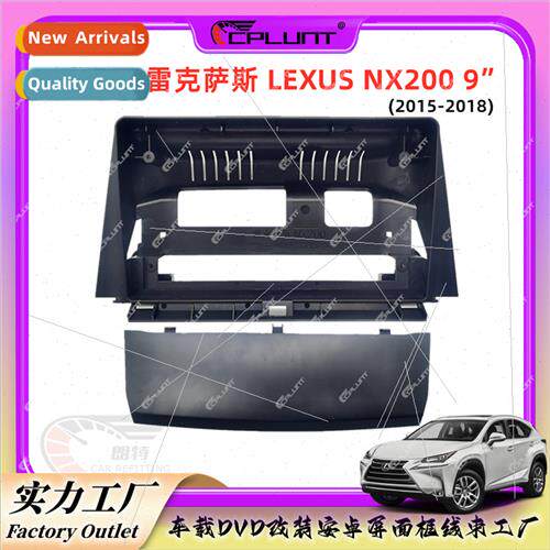 Android screen LEXUS NX200 center panel modification