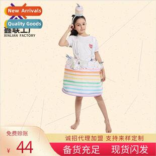 Mardi Gras Halloween New cosplay Prom Stage Costume Kids Cak