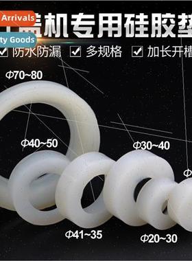 Handheld electric capping machine screw cap head silicone ga