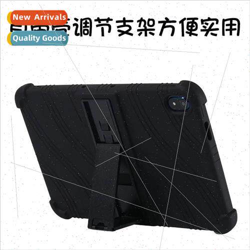适用OPPOPad Silicone Protective Case 11 inch OPD2101 Thicken