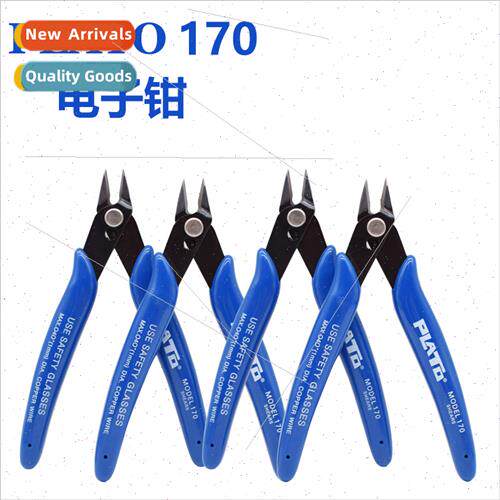 PLATO- 170 Pliers DIY Pliers Electronic Pliers Diagonal Plie