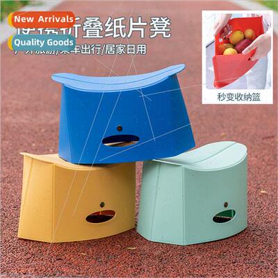 Folding stool plastic small bench travel outdoor travel trai