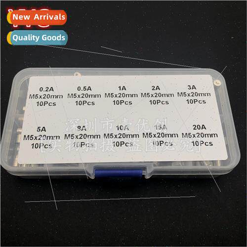 Glass Fuse Fuse Pack Box 5*20mm 0.5A-10A 15A250V 10pcs each
